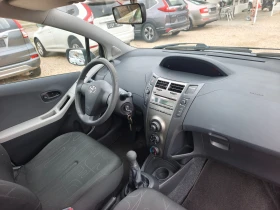 Toyota Yaris КАТО НОВА/ИТАЛИЯ | Auto.bg — изображение 14 Toyota Yaris КАТО НОВА/ИТАЛИЯ | Auto.bg — изображение 14