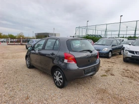 Toyota Yaris КАТО НОВА/ИТАЛИЯ | Auto.bg — изображение 8 Toyota Yaris КАТО НОВА/ИТАЛИЯ | Auto.bg — изображение 8