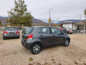 Toyota Yaris КАТО НОВА/ИТАЛИЯ | Auto.bg — изображение 5 Toyota Yaris КАТО НОВА/ИТАЛИЯ | Auto.bg — изображение 5