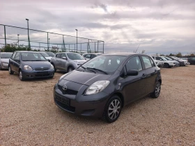 Toyota Yaris КАТО НОВА/ИТАЛИЯ