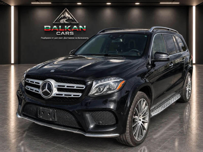 Mercedes-Benz GLS 450 AMG-pack* Distr* TV* 360* Въздух* Вакуум* Обдух* - 15499 € - 66605360 1 | Car24.bg Mercedes-Benz GLS 450 AMG-pack* Distr* TV* 360* Въздух* Вакуум* Обдух* - 15499 € - 66605360 1
