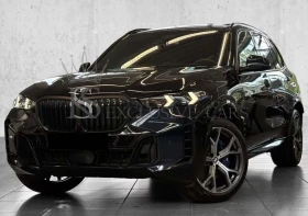 BMW X5 40i* M-SPORT PRO* PANORAMA* CARBON* H/K* 360* - Car24.bg BMW X5 40i* M-SPORT PRO* PANORAMA* CARBON* H/K* 360*