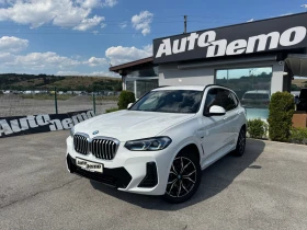 BMW X3 30e* Plug In Hybrid* - Car24.bg BMW X3 30e* Plug In Hybrid*