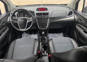 Opel Mokka 1.7CDTI//COSMO - 7660 € / 14981.66 лв. - 84150212 11 | Car24.bg Opel Mokka 1.7CDTI//COSMO - 7660 € / 14981.66 лв. - 84150212 11