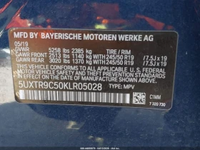 BMW X3 XDRIVE30I * ПОДГРЕВ * HARMAN K * KAMEPA * PANO | Auto.bg — изображение 13 BMW X3 XDRIVE30I * ПОДГРЕВ * HARMAN K * KAMEPA * PANO | Auto.bg — изображение 13