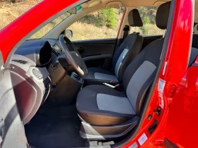 Hyundai I10 1.1i* ГАЗ* ОБСЛУЖЕНА* РЕАЛНИ КМ* ИТАЛИЯ* - 5600 лв. / 2863.23 € - 95204153 6 | Car24.bg Hyundai I10 1.1i* ГАЗ* ОБСЛУЖЕНА* РЕАЛНИ КМ* ИТАЛИЯ* - 5600 лв. / 2863.23 € - 95204153 6