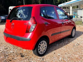 Hyundai I10 1.1i* ГАЗ* ОБСЛУЖЕНА* РЕАЛНИ КМ* ИТАЛИЯ* - 5600 лв. / 2863.23 € - 95204153 3 | Car24.bg Hyundai I10 1.1i* ГАЗ* ОБСЛУЖЕНА* РЕАЛНИ КМ* ИТАЛИЯ* - 5600 лв. / 2863.23 € - 95204153 3