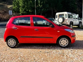 Hyundai I10 1.1i* ГАЗ* ОБСЛУЖЕНА* РЕАЛНИ КМ* ИТАЛИЯ* - 5600 лв. / 2863.23 € - 95204153 4 | Car24.bg Hyundai I10 1.1i* ГАЗ* ОБСЛУЖЕНА* РЕАЛНИ КМ* ИТАЛИЯ* - 5600 лв. / 2863.23 € - 95204153 4