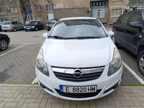 Opel Corsa 1.3cdti evro5 - 2999 € / 5865.53 лв. - 74582110 2 | Car24.bg Opel Corsa 1.3cdti evro5 - 2999 € / 5865.53 лв. - 74582110 2