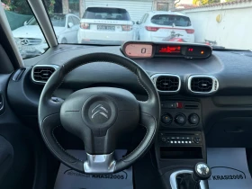 Citroen C3 Picasso 1.6HDI 99HP FACELIFT - 3900 € / 7627.74 лв. - 80170741 9 | Car24.bg Citroen C3 Picasso 1.6HDI 99HP FACELIFT - 3900 € / 7627.74 лв. - 80170741 9