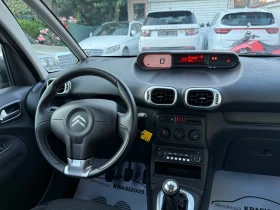 Citroen C3 Picasso 1.6HDI 99HP FACELIFT - 3900 € / 7627.74 лв. - 80170741 11 | Car24.bg Citroen C3 Picasso 1.6HDI 99HP FACELIFT - 3900 € / 7627.74 лв. - 80170741 11