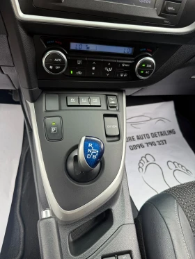 Toyota Auris HYBRID | Auto.bg — изображение 15 Toyota Auris HYBRID | Auto.bg — изображение 15