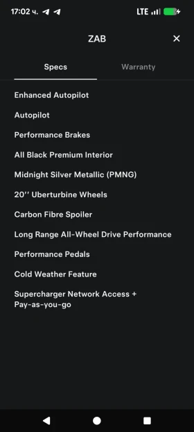 Tesla Model 3 EU Performance Enhanced Autopilot - 28500 € - 81784546 3 | Car24.bg Tesla Model 3 EU Performance Enhanced Autopilot - 28500 € - 81784546 3