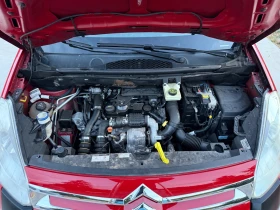 Citroen Berlingo Euro 5 - 3550 € - 27427883 15 | Car24.bg Citroen Berlingo Euro 5 - 3550 € - 27427883 15