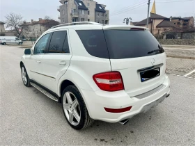 Mercedes-Benz ML 350 AMG Facelift 4MATIC * FULL - 13999 € / 27379.66 лв. - 23341363 8 | Car24.bg Mercedes-Benz ML 350 AMG Facelift 4MATIC * FULL - 13999 € / 27379.66 лв. - 23341363 8