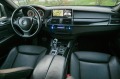 BMW X6 Bmw Edition Germany Топ Цена  - [6] 