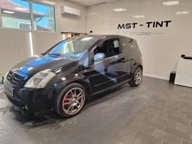 Citroen C2 - Car24.bg Citroen C2