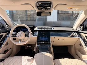 Mercedes-Benz S 580 V8 - 77776 € / 152116.63 лв. - 98387832 15 | Car24.bg Mercedes-Benz S 580 V8 - 77776 € / 152116.63 лв. - 98387832 15