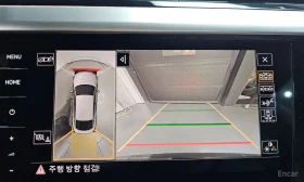 VW Arteon 2.0 TDI* 4MOTION* R LINE* НОВИ ГУМИ* КРАЙНА ЦЕНА | Auto.bg — изображение 13 VW Arteon 2.0 TDI* 4MOTION* R LINE* НОВИ ГУМИ* КРАЙНА ЦЕНА | Auto.bg — изображение 13