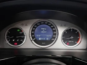 Mercedes-Benz GLK 220d CDI - 17108 лв. / 8747.18 € - 38118601 8 | Car24.bg Mercedes-Benz GLK 220d CDI - 17108 лв. / 8747.18 € - 38118601 8