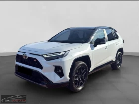 Toyota Rav4 HEV/GR-SPORT/222HP/4X4/JBL/360/MEMO/953z - Car24.bg Toyota Rav4 HEV/GR-SPORT/222HP/4X4/JBL/360/MEMO/953z
