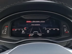 Audi A6 * 1 OWNER* TECHNIK* S LINE* BROWN LEATHER* MASSAGE - 53650 лв. / 27430.81 € - 46316207 10 | Car24.bg Audi A6 * 1 OWNER* TECHNIK* S LINE* BROWN LEATHER* MASSAGE - 53650 лв. / 27430.81 € - 46316207 10