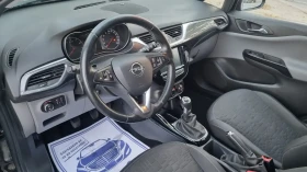Opel Corsa 1.0i TURBO/NAVI/COSMO | Auto.bg — изображение 10 Opel Corsa 1.0i TURBO/NAVI/COSMO | Auto.bg — изображение 10