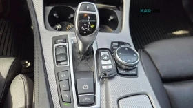 BMW 535 xDrive * АвтоКредит * (ЦЕНА ДО БГ) | Auto.bg — изображение 16 BMW 535 xDrive * АвтоКредит * (ЦЕНА ДО БГ) | Auto.bg — изображение 16