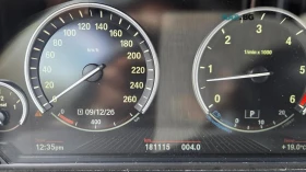 BMW 535 xDrive * АвтоКредит * (ЦЕНА ДО БГ) | Auto.bg — изображение 11 BMW 535 xDrive * АвтоКредит * (ЦЕНА ДО БГ) | Auto.bg — изображение 11