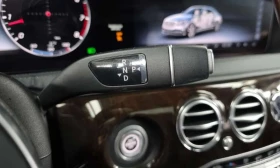 Mercedes-Benz S 560 * L 4MATIC * КРАЙНА ЦЕНА ДО БЪЛГАРИЯ | Auto.bg — изображение 9 Mercedes-Benz S 560 * L 4MATIC * КРАЙНА ЦЕНА ДО БЪЛГАРИЯ | Auto.bg — изображение 9