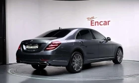 Mercedes-Benz S 560 * L 4MATIC * КРАЙНА ЦЕНА ДО БЪЛГАРИЯ | Auto.bg — изображение 2 Mercedes-Benz S 560 * L 4MATIC * КРАЙНА ЦЕНА ДО БЪЛГАРИЯ | Auto.bg — изображение 2