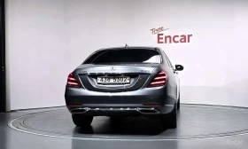 Mercedes-Benz S 560 * L 4MATIC * КРАЙНА ЦЕНА ДО БЪЛГАРИЯ | Auto.bg — изображение 4 Mercedes-Benz S 560 * L 4MATIC * КРАЙНА ЦЕНА ДО БЪЛГАРИЯ | Auto.bg — изображение 4