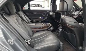 Mercedes-Benz S 560 * L 4MATIC * КРАЙНА ЦЕНА ДО БЪЛГАРИЯ | Auto.bg — изображение 12 Mercedes-Benz S 560 * L 4MATIC * КРАЙНА ЦЕНА ДО БЪЛГАРИЯ | Auto.bg — изображение 12