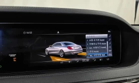 Mercedes-Benz S 560 * L 4MATIC * КРАЙНА ЦЕНА ДО БЪЛГАРИЯ | Auto.bg — изображение 16 Mercedes-Benz S 560 * L 4MATIC * КРАЙНА ЦЕНА ДО БЪЛГАРИЯ | Auto.bg — изображение 16