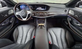 Mercedes-Benz S 560 * L 4MATIC * КРАЙНА ЦЕНА ДО БЪЛГАРИЯ | Auto.bg — изображение 7 Mercedes-Benz S 560 * L 4MATIC * КРАЙНА ЦЕНА ДО БЪЛГАРИЯ | Auto.bg — изображение 7