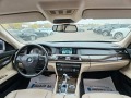 BMW 730 X DRIVE TOP ЛИЗИНГ 100% - [15] 