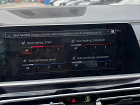 BMW X5 * xDrive40i * CARFAX * БЕЗ ПЪРВОНАЧАЛНА ВНОСКА - 64500 лв. / 32978.33 € - 41322130 11 | Car24.bg BMW X5 * xDrive40i * CARFAX * БЕЗ ПЪРВОНАЧАЛНА ВНОСКА - 64500 лв. / 32978.33 € - 41322130 11