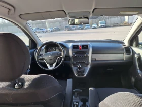 Honda Cr-v III 2.0 i-VTEC (150 Hp) - 15000 лв. / 7669.38 € - 88888038 9 | Car24.bg Honda Cr-v III 2.0 i-VTEC (150 Hp) - 15000 лв. / 7669.38 € - 88888038 9