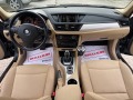 BMW X1 2.0D X-DRIVE 185HP AVTOMAT FACELIFT KOJA NAVi 2016 - [14] 
