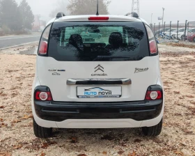 Citroen C3 Picasso 1.6 ДИЗЕЛ 99 К.С. 2016! УНИКАЛНО СЪСТОЯНИЕ! - 8699 лв. / 4447.73 € - 74542598 6 | Car24.bg Citroen C3 Picasso 1.6 ДИЗЕЛ 99 К.С. 2016! УНИКАЛНО СЪСТОЯНИЕ! - 8699 лв. / 4447.73 € - 74542598 6