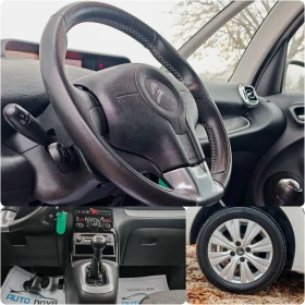 Citroen C3 Picasso 1.6 ДИЗЕЛ 99 К.С. 2016! УНИКАЛНО СЪСТОЯНИЕ! - 8699 лв. / 4447.73 € - 74542598 15 | Car24.bg Citroen C3 Picasso 1.6 ДИЗЕЛ 99 К.С. 2016! УНИКАЛНО СЪСТОЯНИЕ! - 8699 лв. / 4447.73 € - 74542598 15