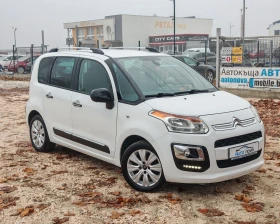 Citroen C3 Picasso 1.6 ДИЗЕЛ 99 К.С. 2016! УНИКАЛНО СЪСТОЯНИЕ! - 8699 лв. / 4447.73 € - 74542598 16 | Car24.bg Citroen C3 Picasso 1.6 ДИЗЕЛ 99 К.С. 2016! УНИКАЛНО СЪСТОЯНИЕ! - 8699 лв. / 4447.73 € - 74542598 16