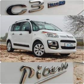 Citroen C3 Picasso 1.6 ДИЗЕЛ 99 К.С. 2016! УНИКАЛНО СЪСТОЯНИЕ! - 8699 лв. / 4447.73 € - 74542598 17 | Car24.bg Citroen C3 Picasso 1.6 ДИЗЕЛ 99 К.С. 2016! УНИКАЛНО СЪСТОЯНИЕ! - 8699 лв. / 4447.73 € - 74542598 17