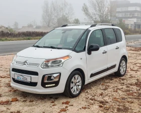 Citroen C3 Picasso 1.6 ДИЗЕЛ 99 К.С. 2016! УНИКАЛНО СЪСТОЯНИЕ! - 8699 лв. / 4447.73 € - 74542598 3 | Car24.bg Citroen C3 Picasso 1.6 ДИЗЕЛ 99 К.С. 2016! УНИКАЛНО СЪСТОЯНИЕ! - 8699 лв. / 4447.73 € - 74542598 3
