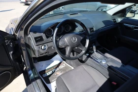 Mercedes-Benz C 220 ЛИЗИНГ БЕЗ ПЪРВОНАЧАЛНА ВНОСКА - 5899 € - 66294107 8 | Car24.bg Mercedes-Benz C 220 ЛИЗИНГ БЕЗ ПЪРВОНАЧАЛНА ВНОСКА - 5899 € - 66294107 8