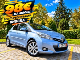 Toyota Yaris Key-Less/Panorama/Camera/Кожен Салон/Avtomаtic/Top