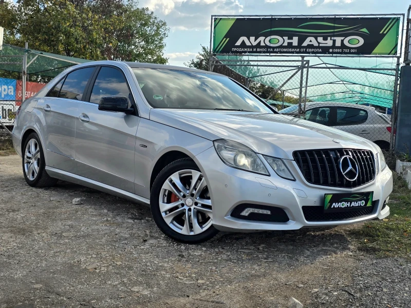 Mercedes-Benz E 350 AMG PACK/AVANGARDE  - 20500 лв. / 10481.48 € - 23965167 1 | Car24.bg Mercedes-Benz E 350 AMG PACK/AVANGARDE  - 20500 лв. / 10481.48 € - 23965167 1