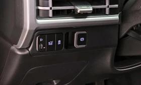 Hyundai Santa fe 2.5T 2Wd Prestige | Auto.bg — изображение 13 Hyundai Santa fe 2.5T 2Wd Prestige | Auto.bg — изображение 13