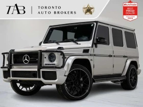 Mercedes-Benz G * 63 | AMG | DESIGNO | BRUSH GUARD | 22 IN *