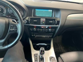 BMW X4 * xDrive28i * АВТОКРЕДИТ БЕЗ ПЪРВОНАЧАЛНА ВНОСКА* | Auto.bg — изображение 9 BMW X4 * xDrive28i * АВТОКРЕДИТ БЕЗ ПЪРВОНАЧАЛНА ВНОСКА* | Auto.bg — изображение 9